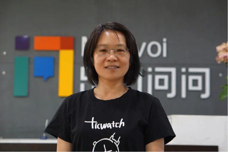 Mei-Yuh Hwang