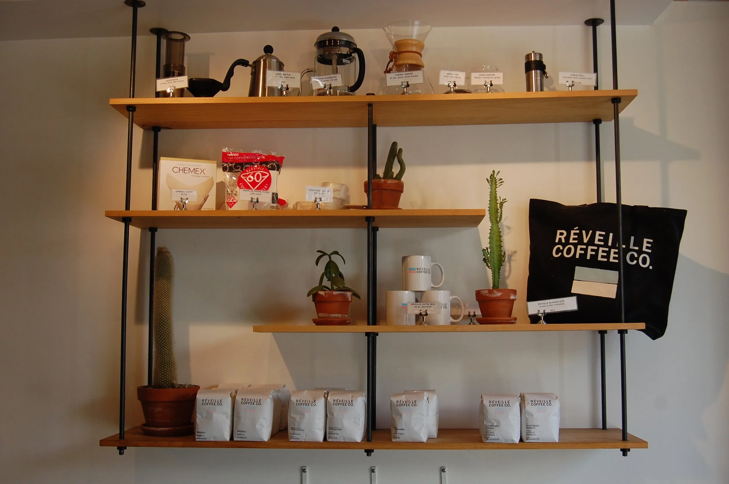 Reveille Coffee Co. | Katelyn Now