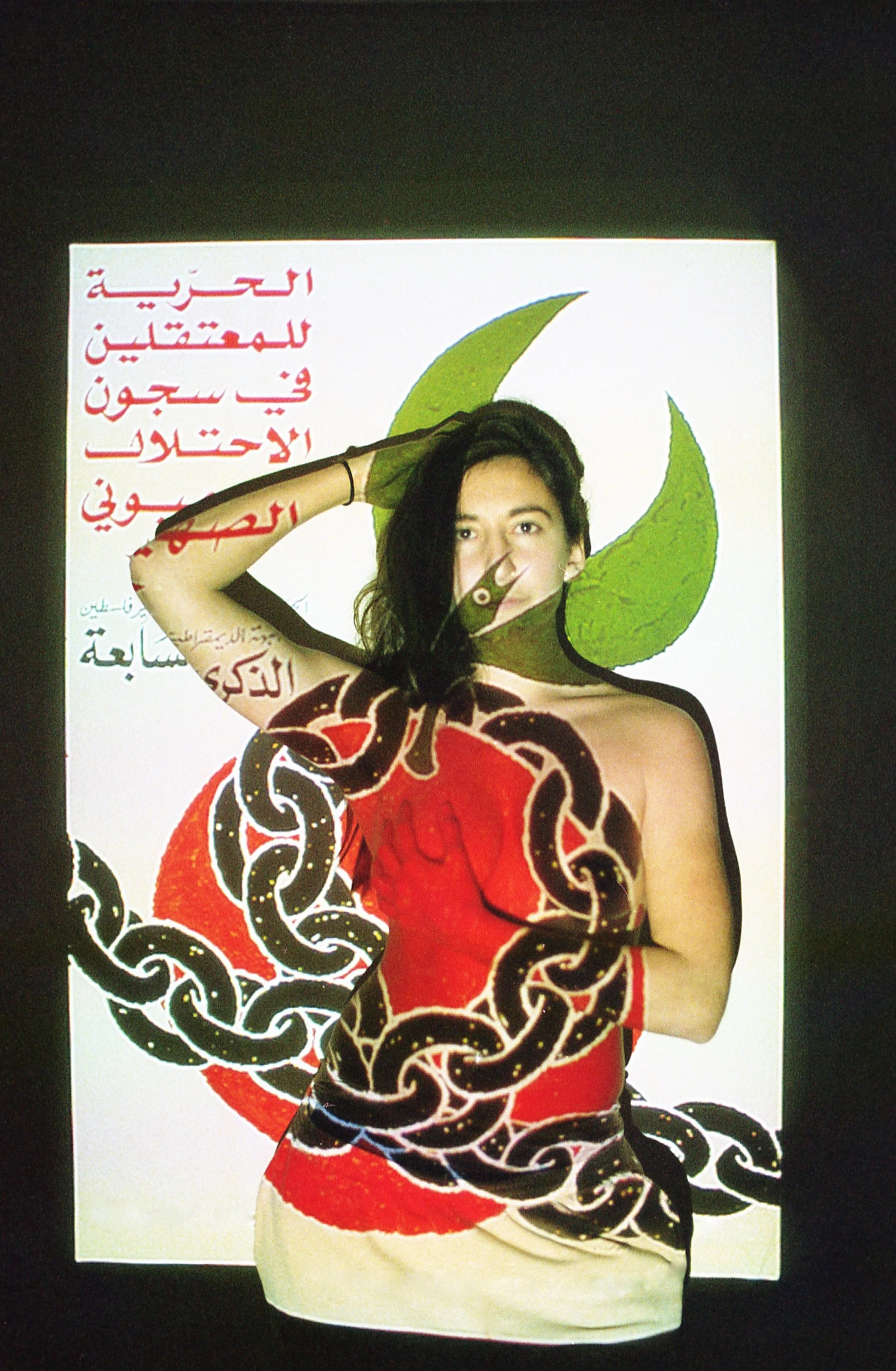 roll79 leila projector015.jpg