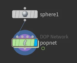 연결한 뒤에는 'popnet' 노드의 Display Flag 를 선택한다.
