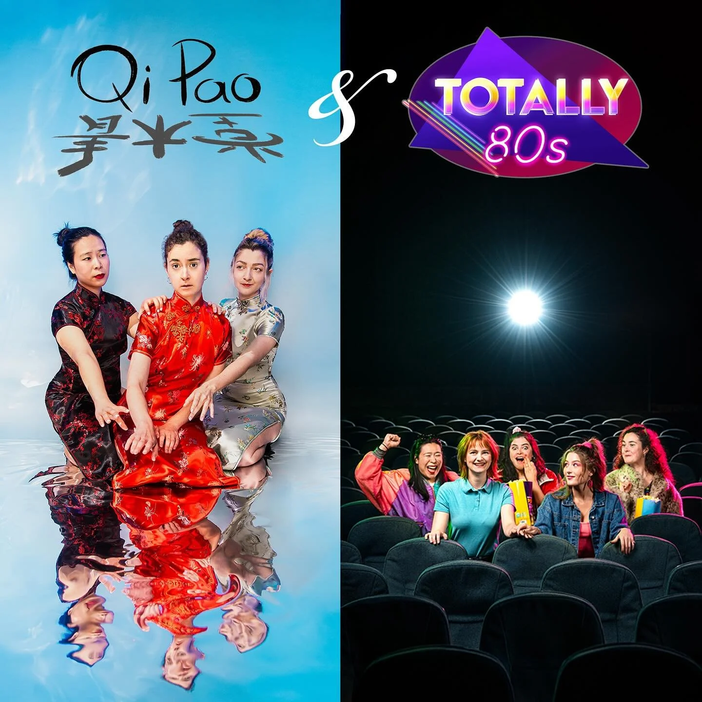 Last year, my play Qi Pao opened at the @orfestivaltheatresociety and, with the help of my friend @donsb85 it&rsquo;s going up for @vancouverfringe this September! 

My play, along with DS&rsquo; show Totally 80&rsquo;s, are doing a double header at 