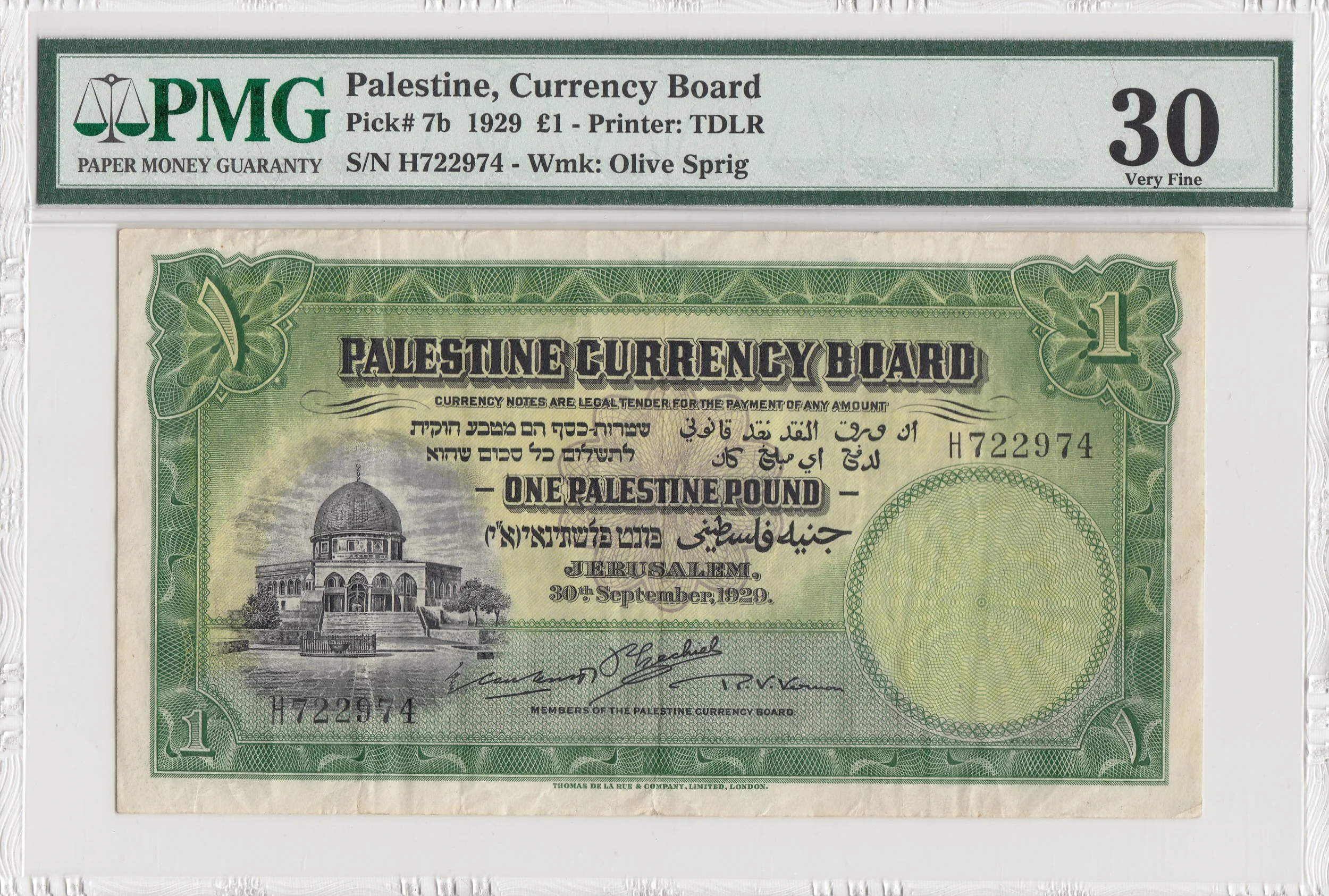 Palestine Currency Board banknote Gallery — Palestine in History via  Artefacts
