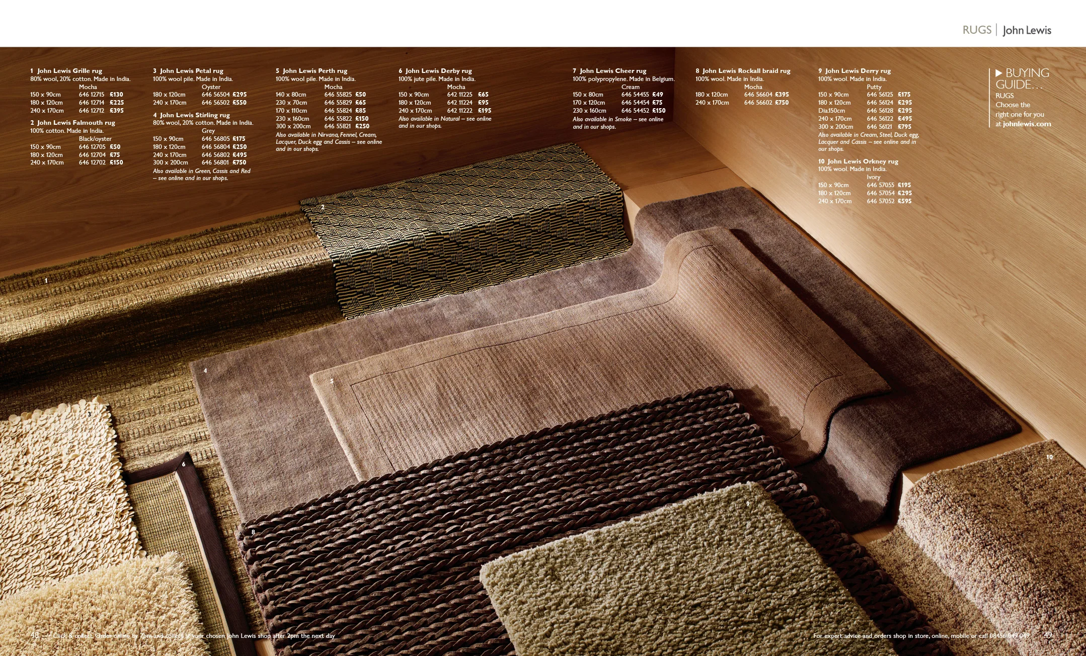 john_lewis_home3.jpg