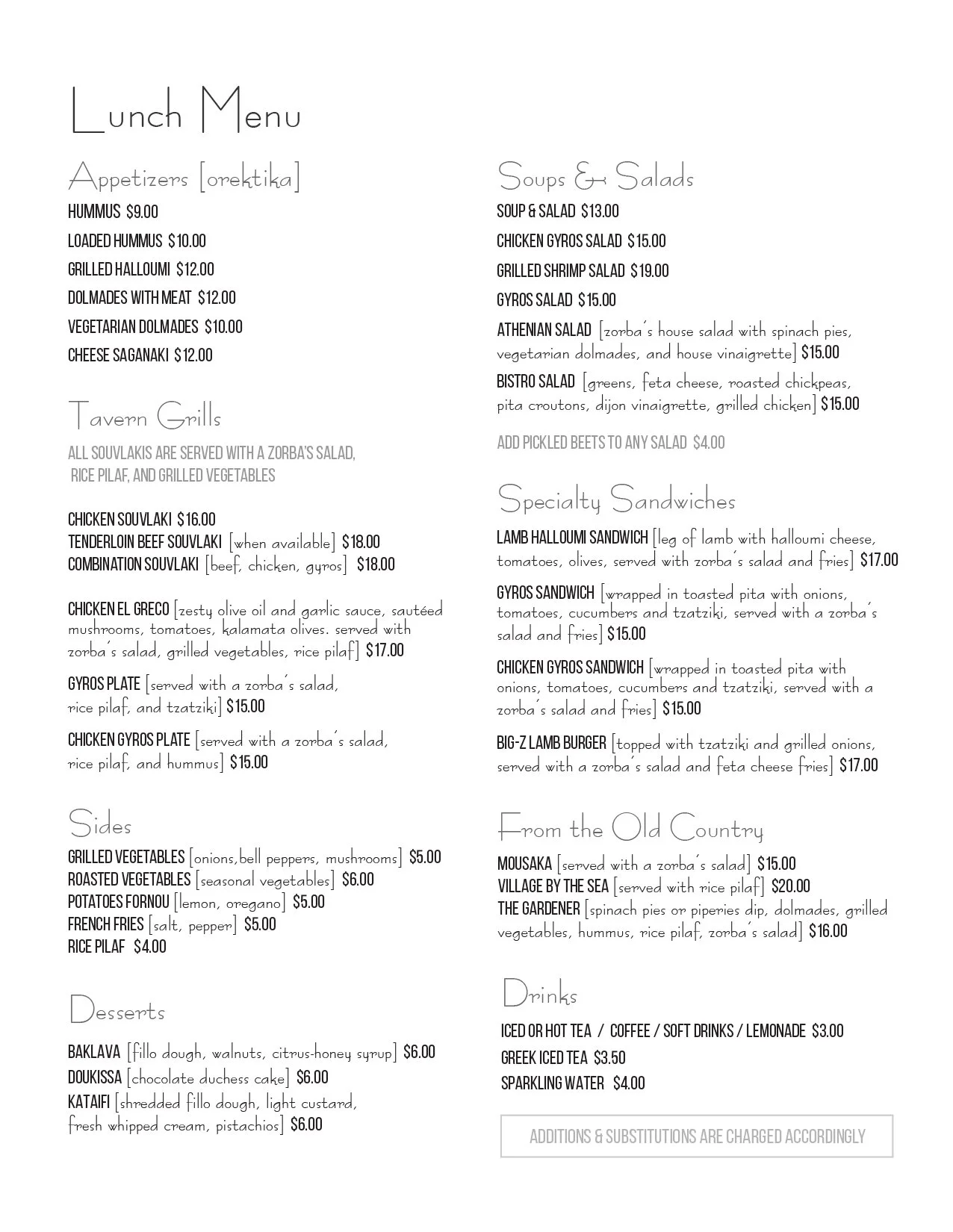 Menu — Zorba's Greek Bistro