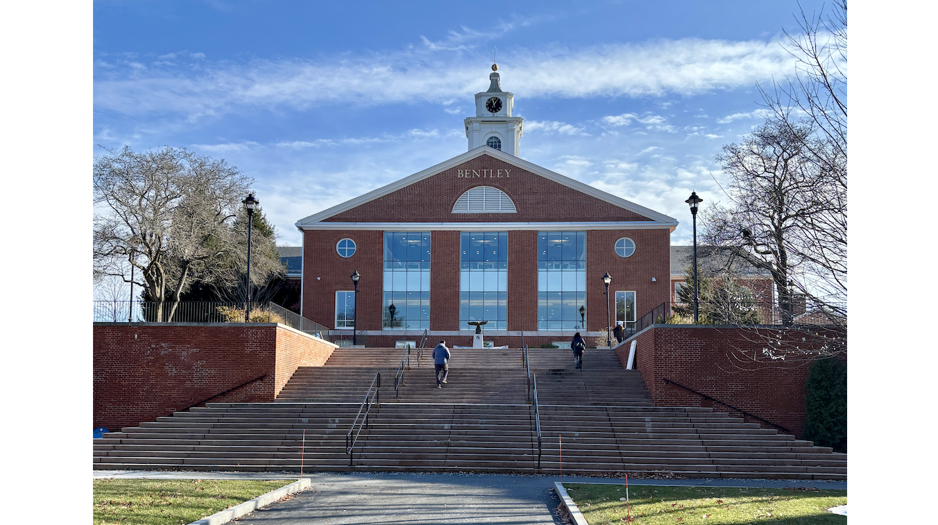 Bentley University quad