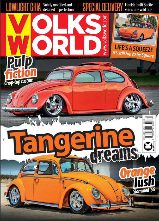 VWorld - Cover.png
