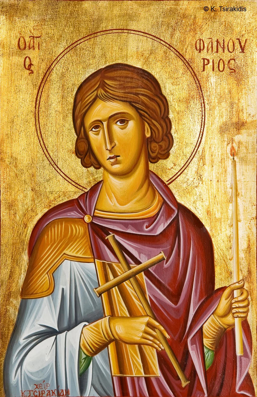agoisfanourios.jpg