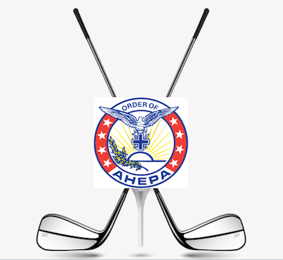 ahepa_golf.png