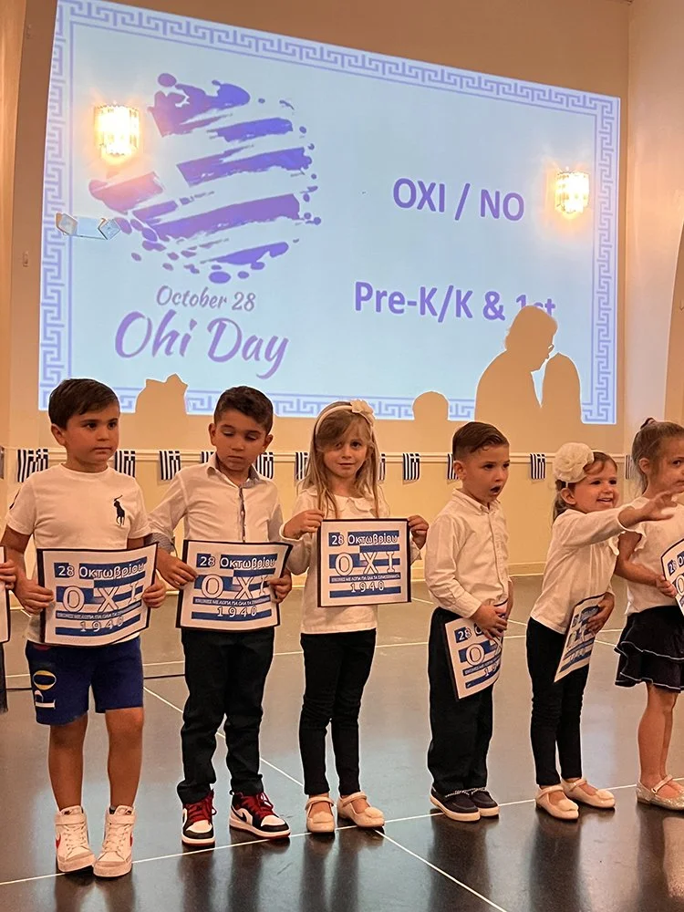 Celebrating OHI Day 2023