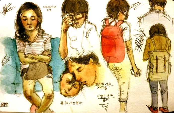 Metro people