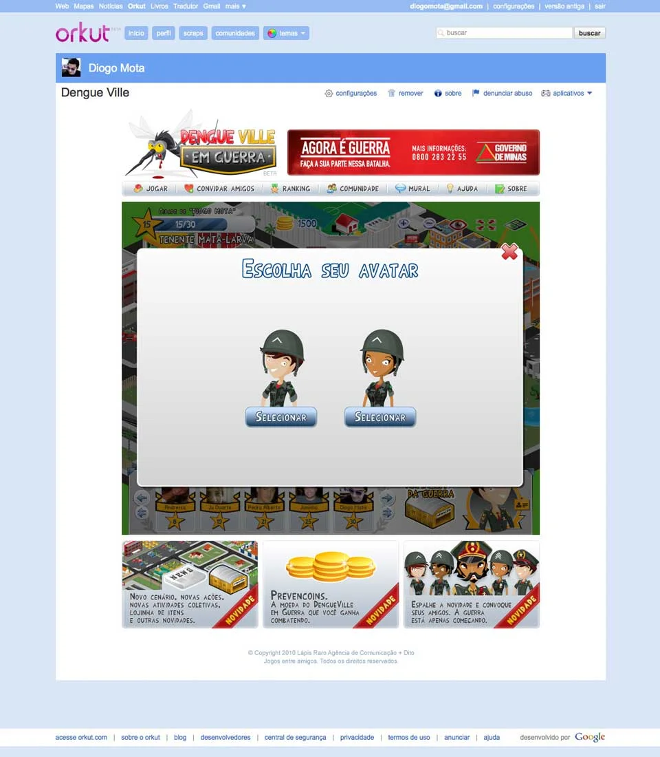 07dengueville-orkut-avatar1_BX.jpg