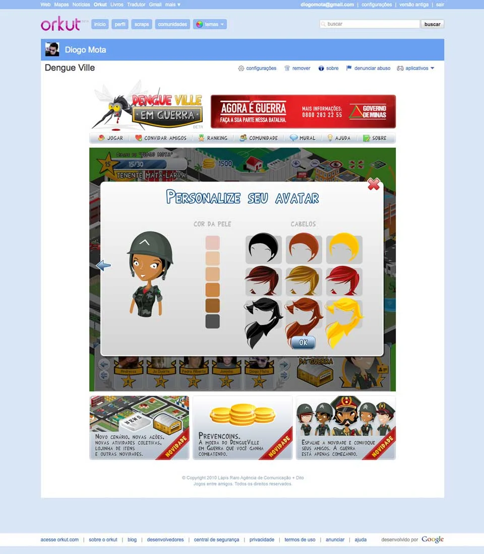 08dengueville-orkut-avatar2_BX.jpg