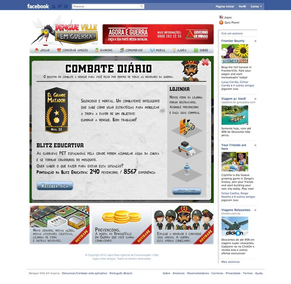 dengueville-facebook-combatediario_BX.jpg