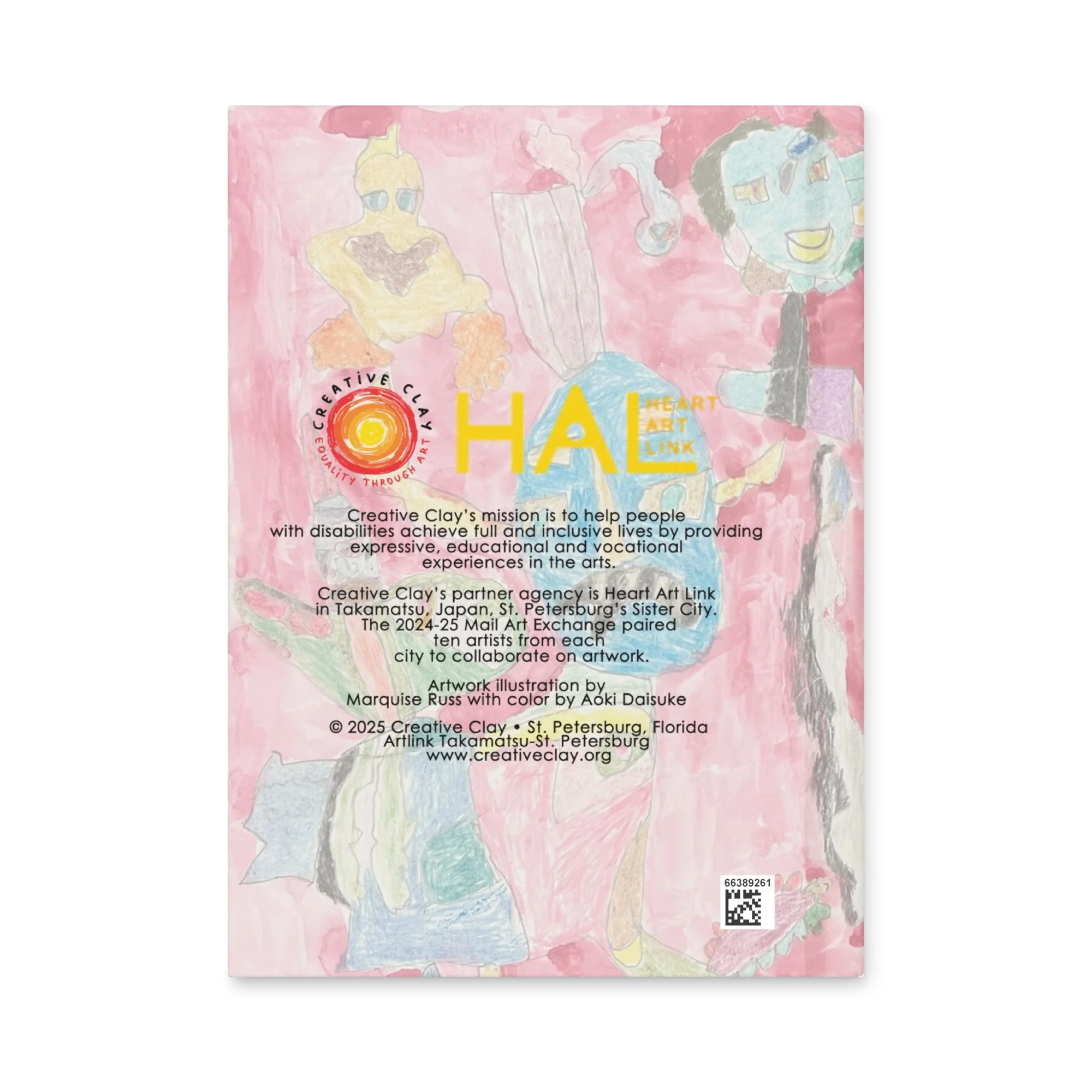 hardcover-journal-matte-white-8x5.75-back-688a41a0818fa.jpg