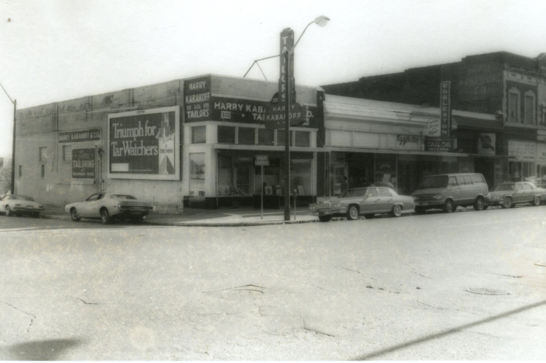 The Digital Archive of the Memphis Public Library & Information Center