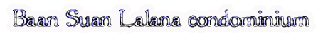 baan-suan-lalana-condom.gif