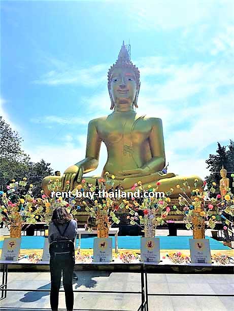 Nearby - Big Buddha Pratumnak
