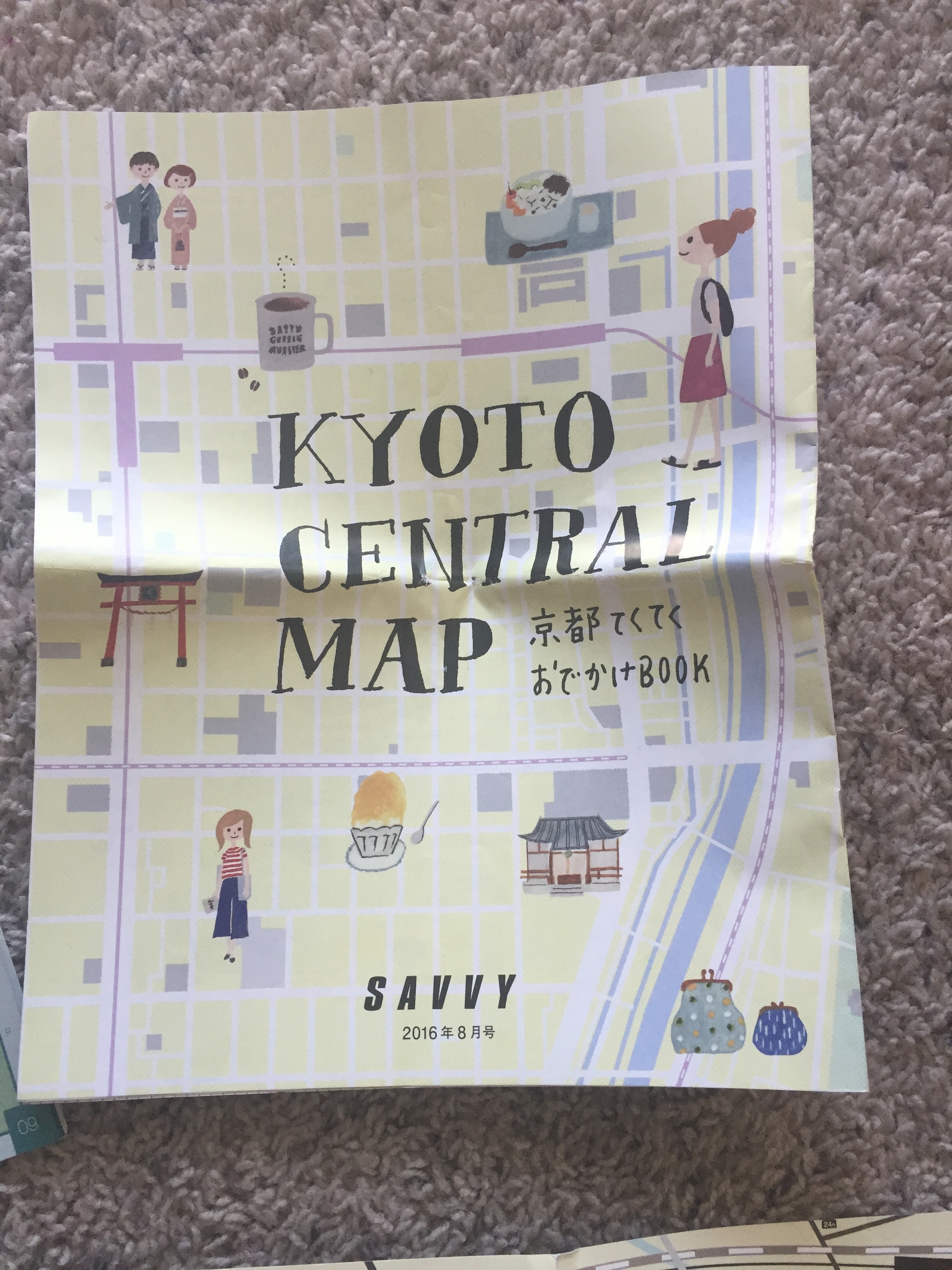 Kyoto Central Map