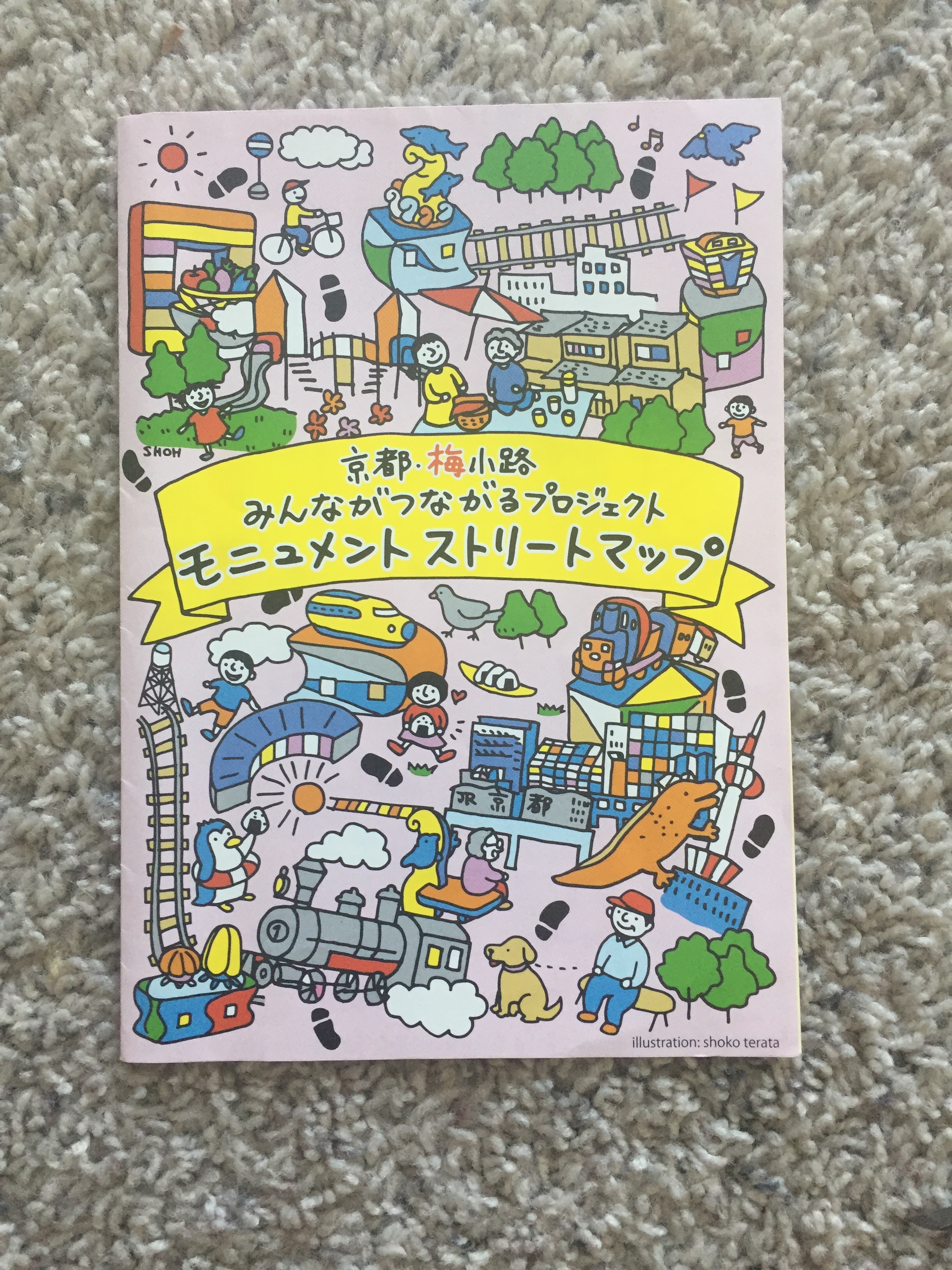 map cover