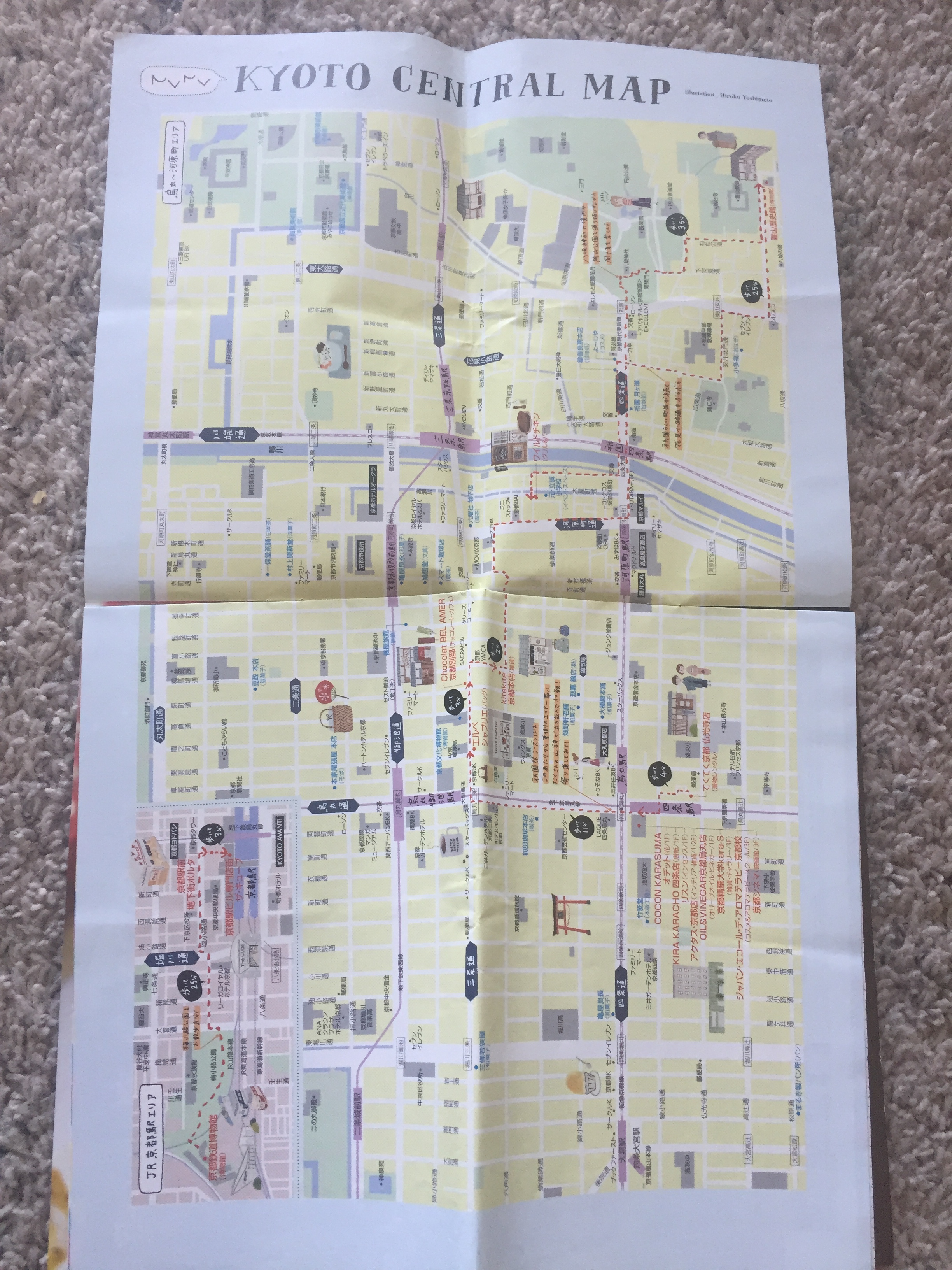 Kyoto Central map 3
