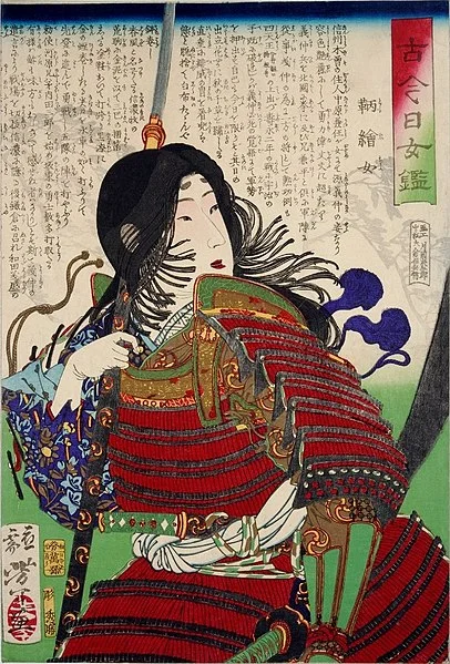 Tomoe onna( Tomoe Gozen ), from the series Mirror of Beauties Past and Present. Wikimedia Commons