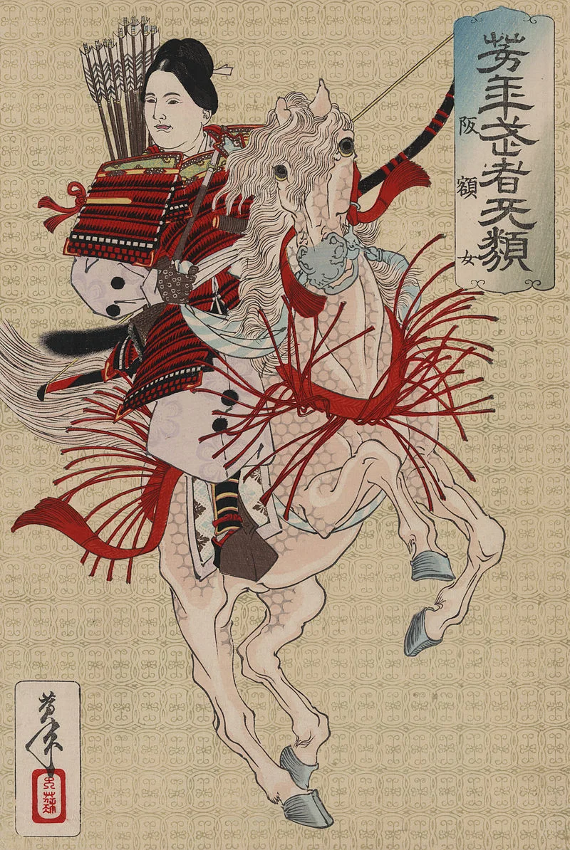 Hangaku Gozen by Yoshitoshi , ca. 1885