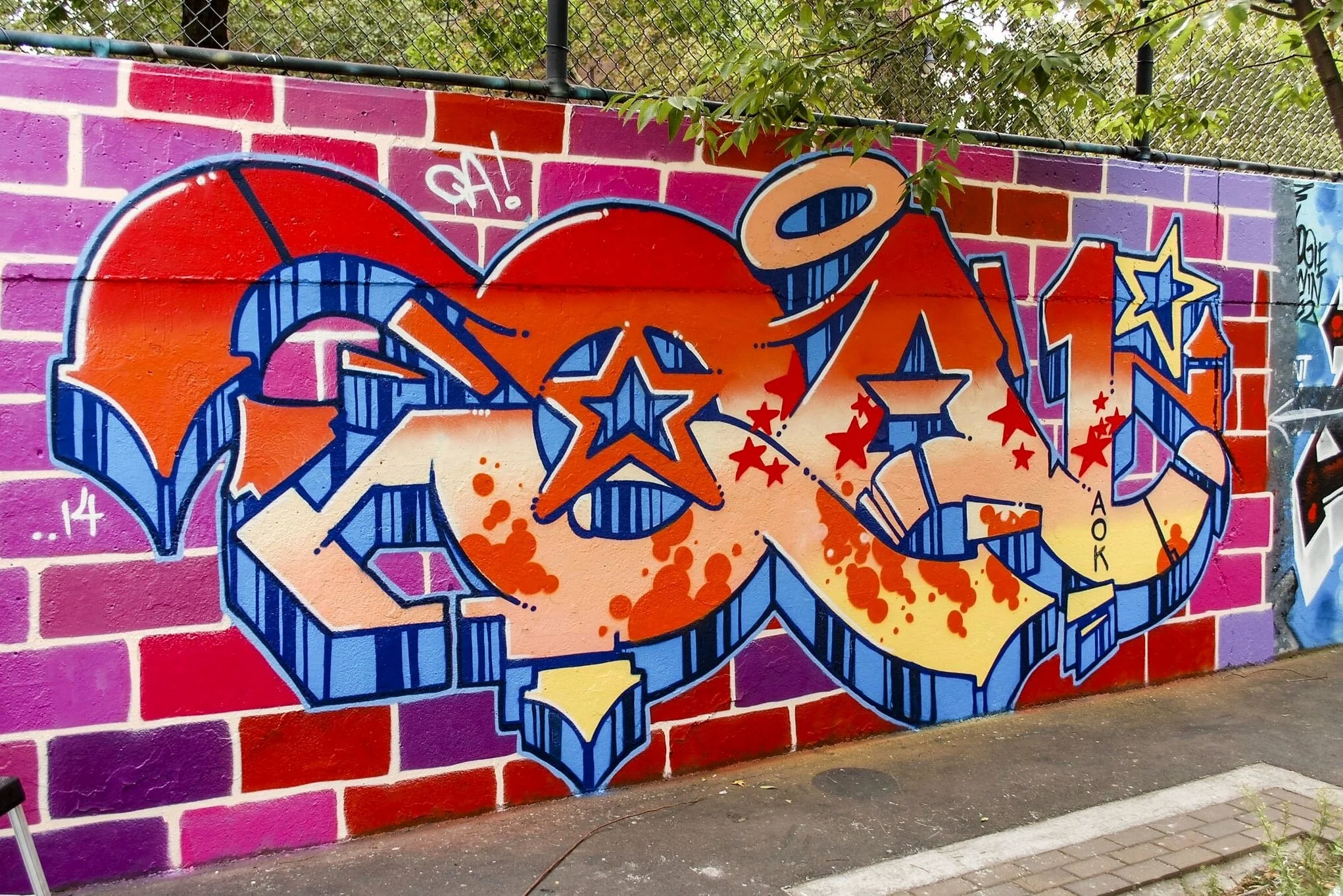 The 2014 edition of Graffiti Hall of Fame.  Photo by j-No/Flickr (under Creative Commons license)