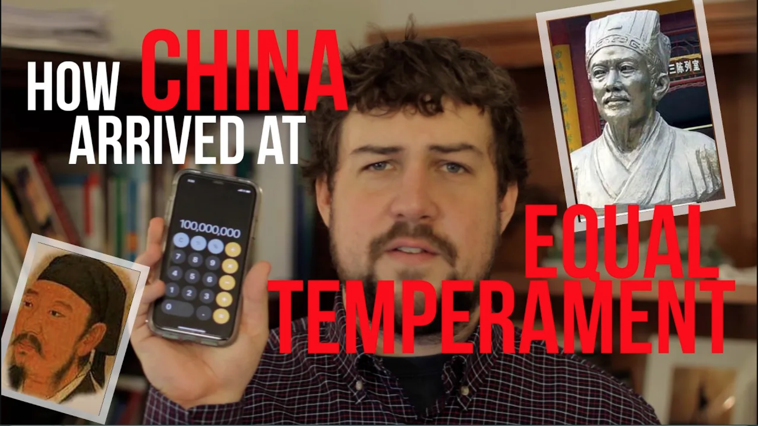 [➕] How China Calculated Equal Temperament