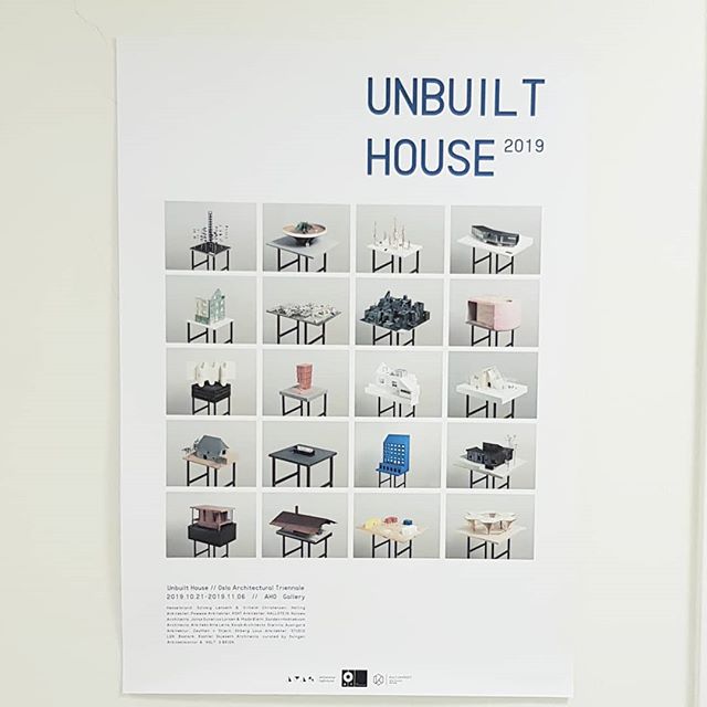 Today we're demounting our exhibition UNBUILT HOUSE. The exhibition investigated the idea of how architects benefit from unbuilt work, and the importance of careful consideration before building. This is a complicated question for the profession but 
