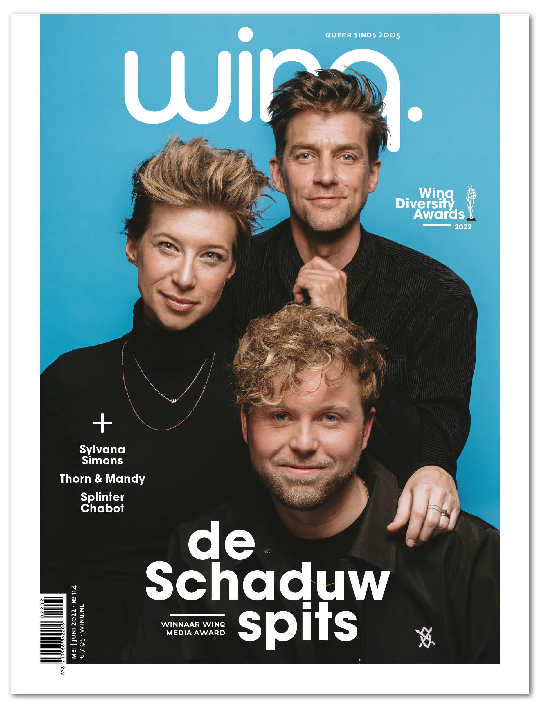 COVER-SCHADUWSPITS.jpg