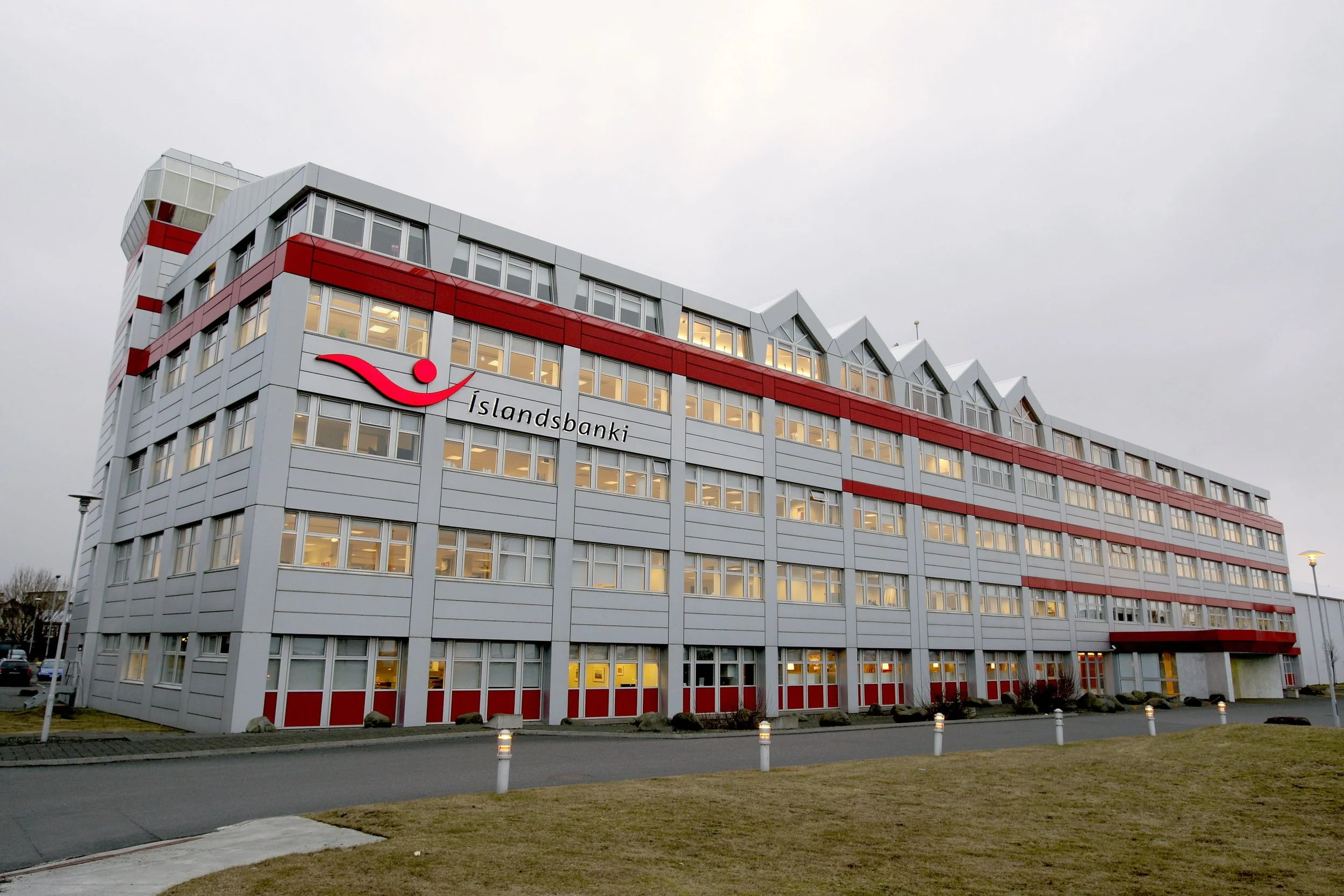 islandsbanki_banner.jpg