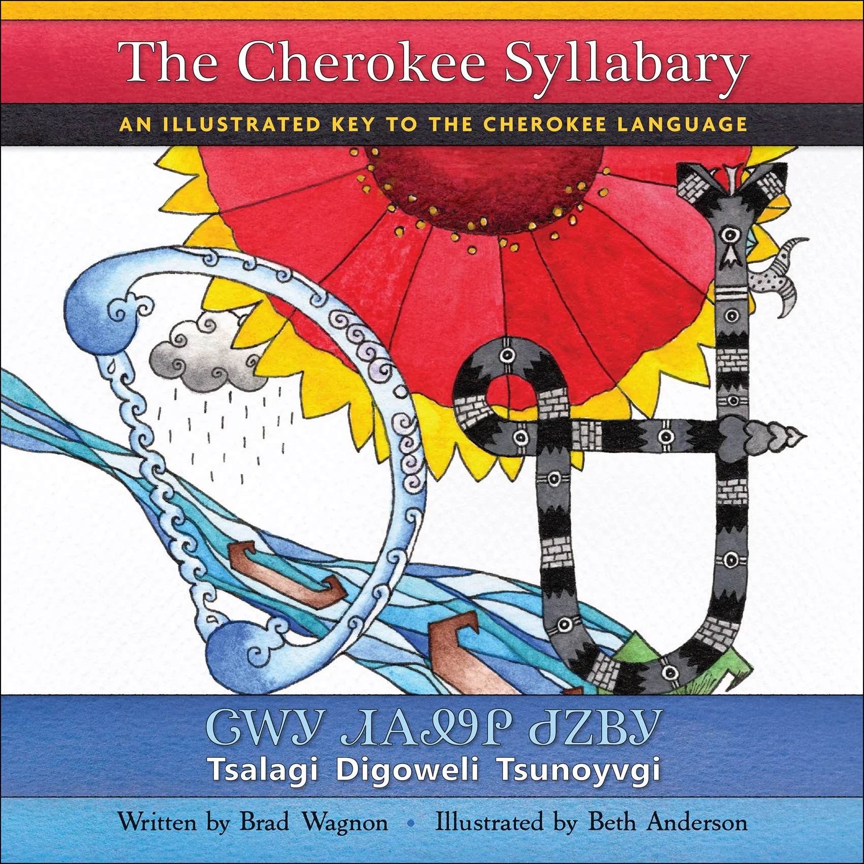 The Cherokee Syllabary_hi-res_web.jpg