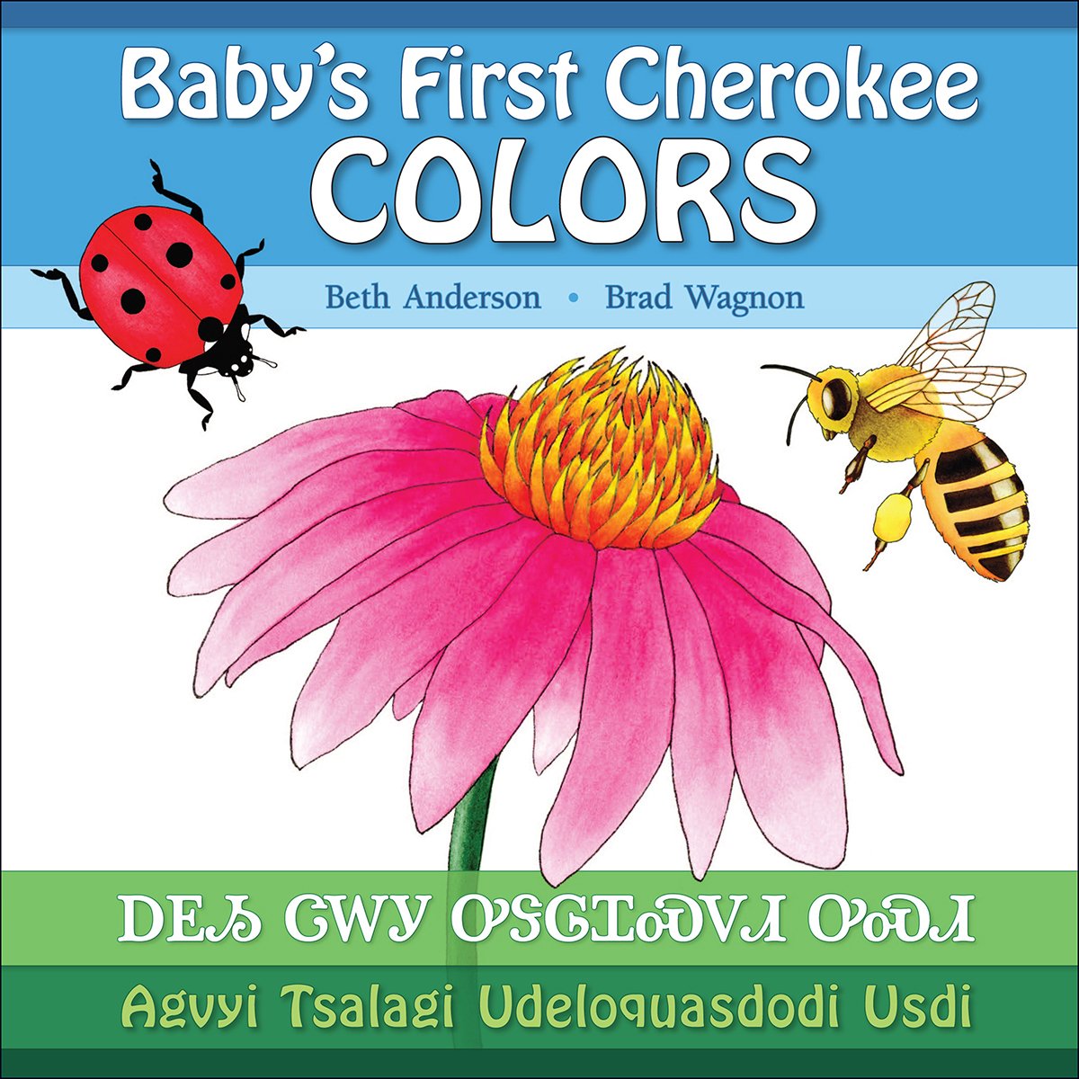 Baby #3 Due to Arrive!