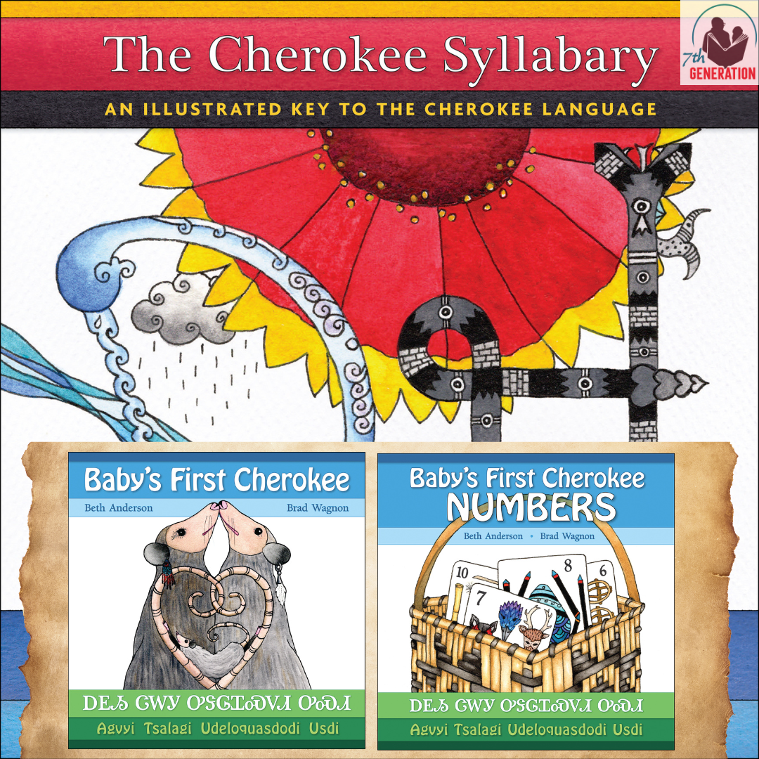 Cherokee syll Baby Cherokee series .png