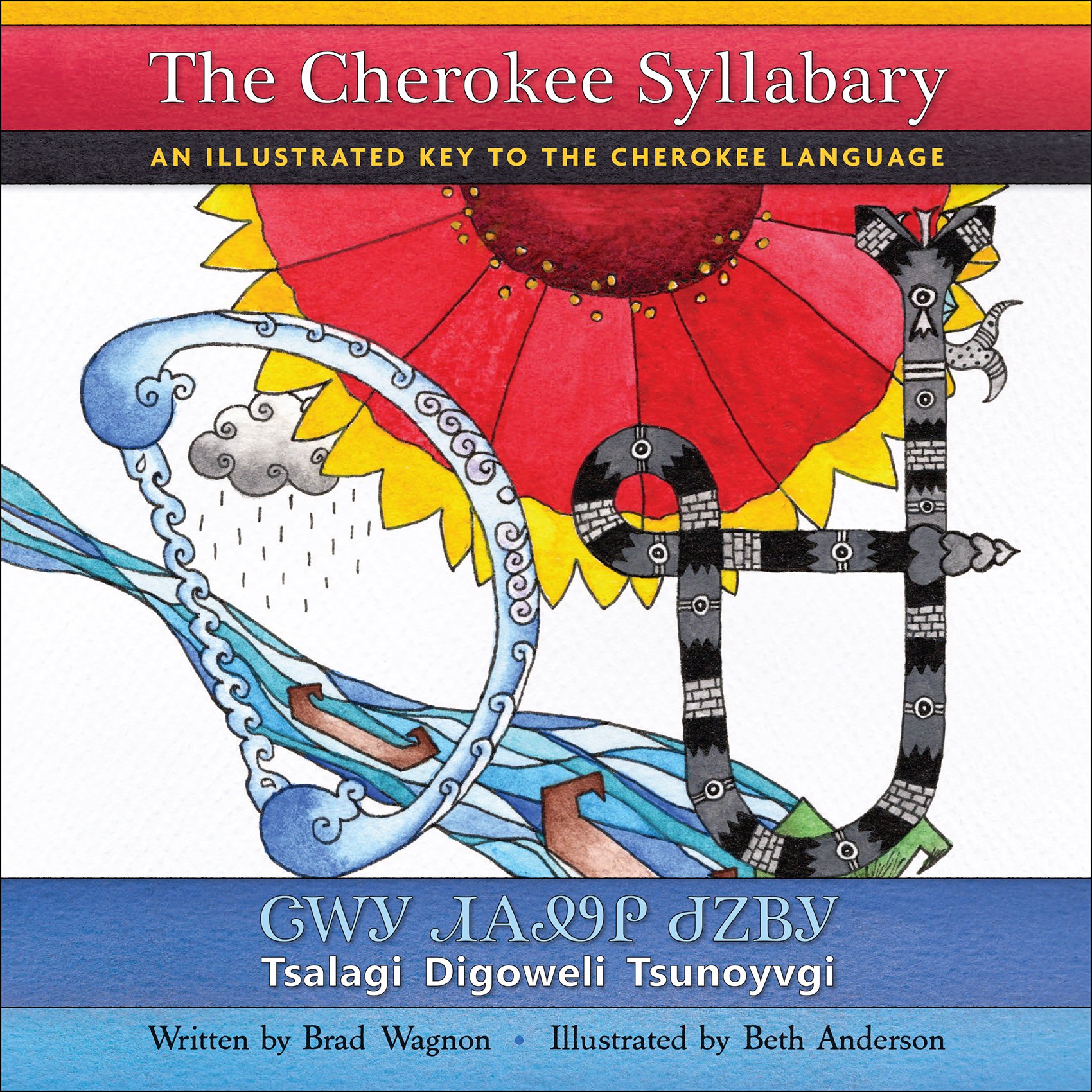 The Cherokee Syllabary_hi-res_web.jpg