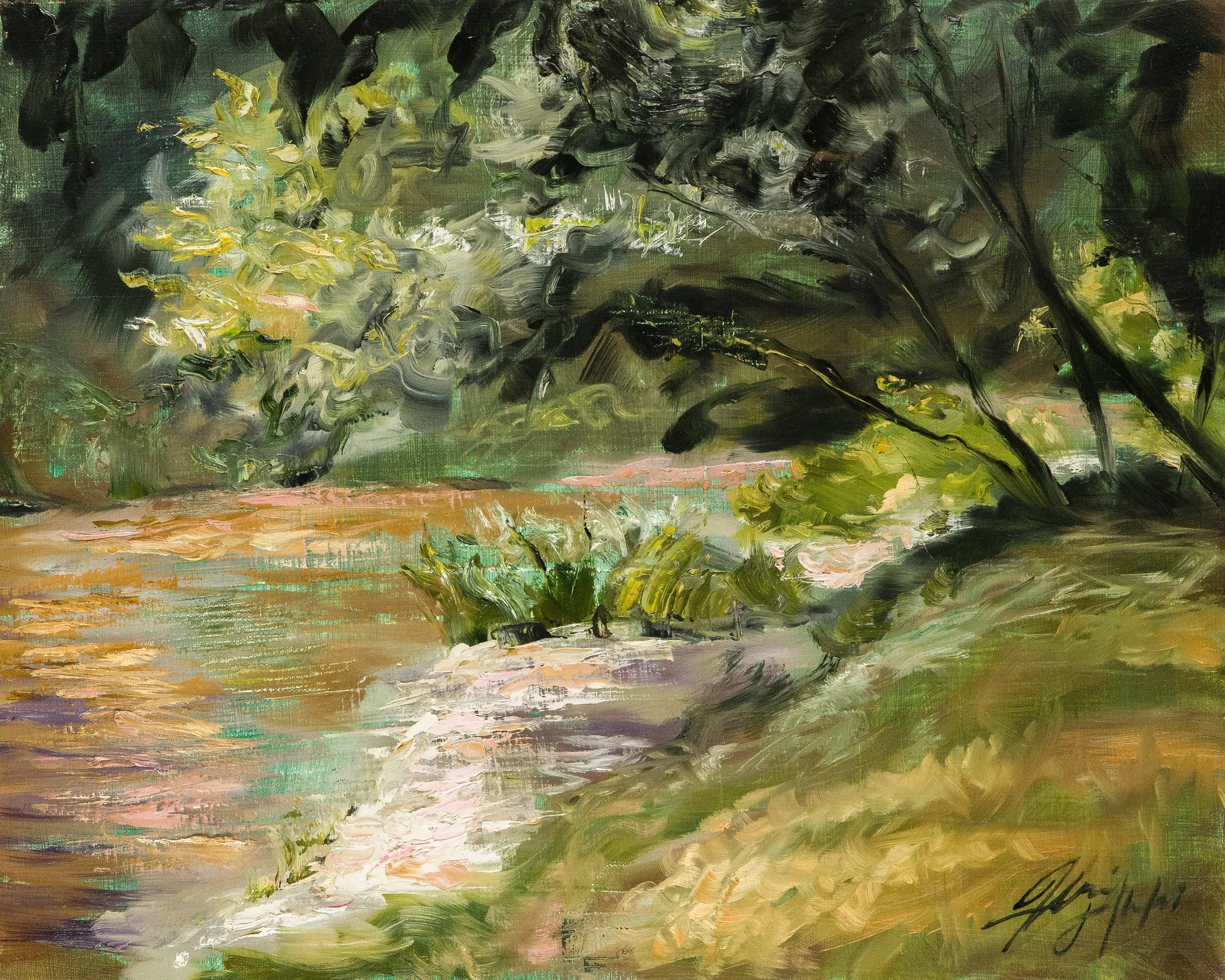 Afternoon Reflections