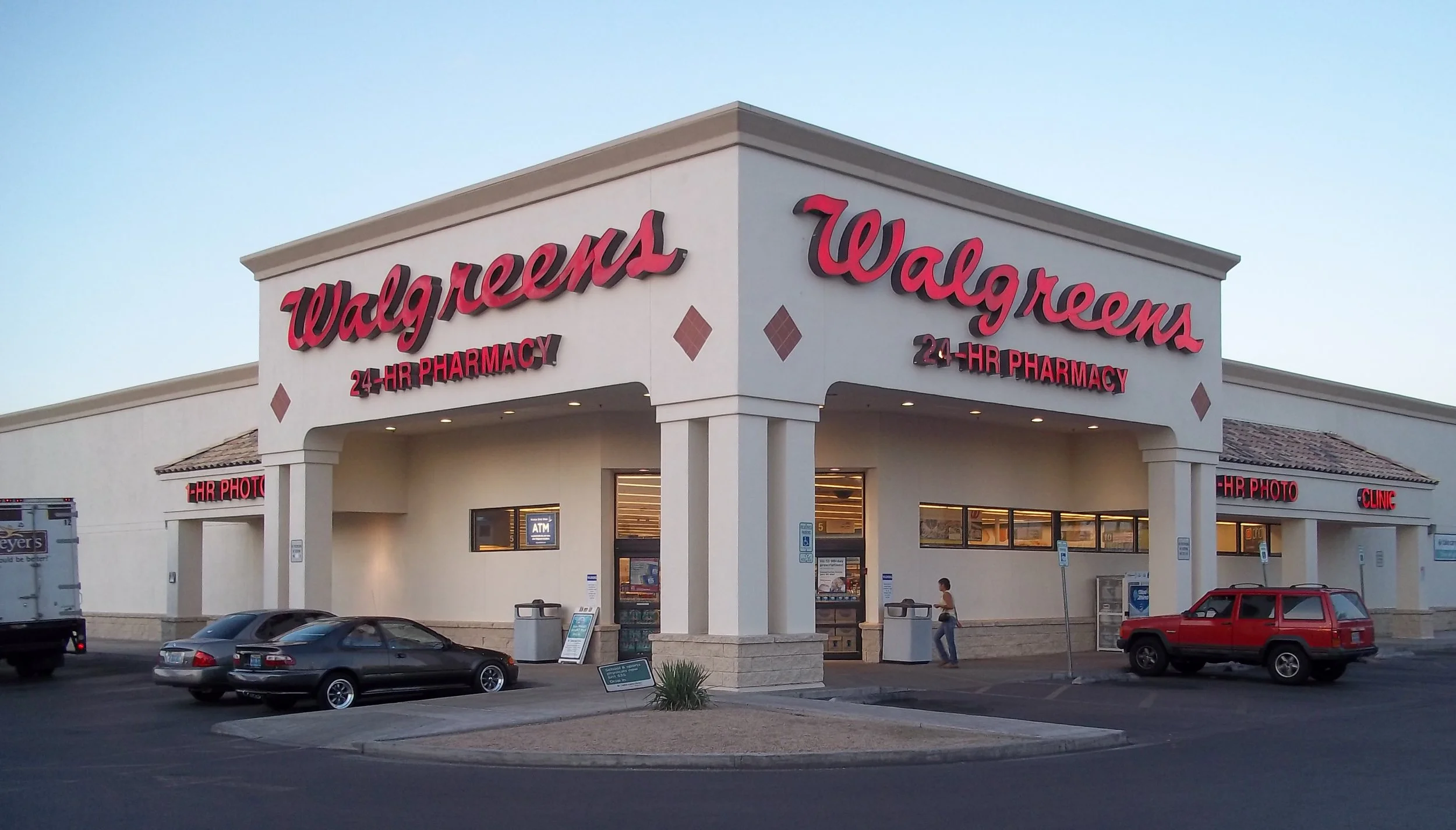Walgreens | Humble, TX
