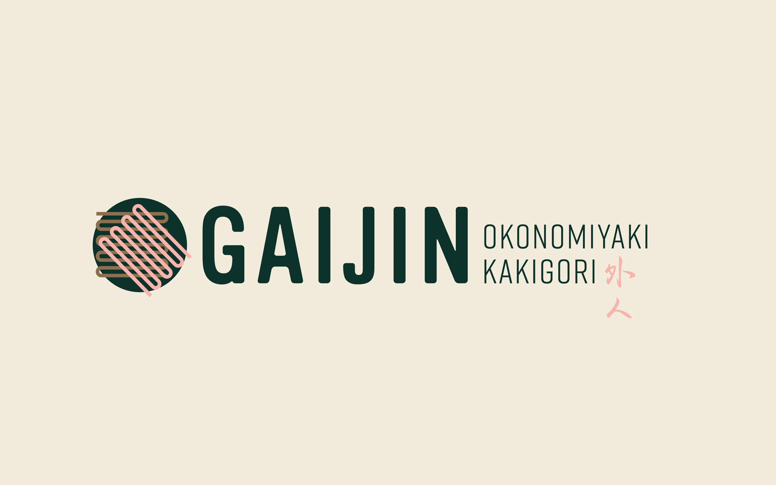 GJ_portfolio-01.jpg