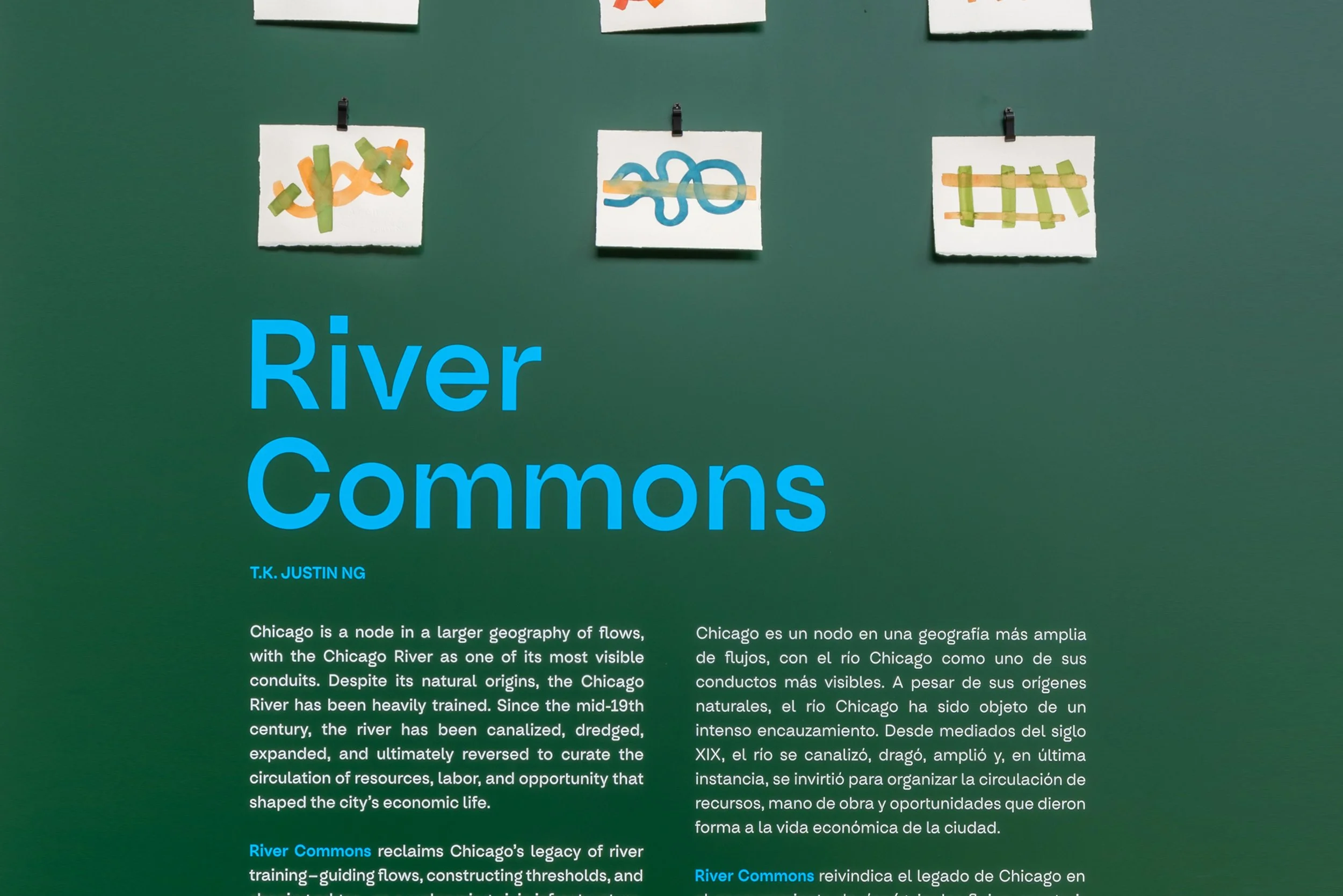 005_river commons_high-res 1.jpg