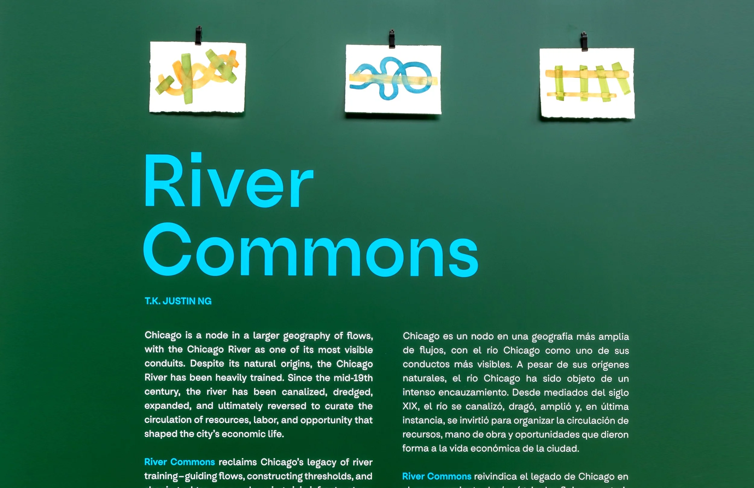 005_river commons_high-res 1.jpg