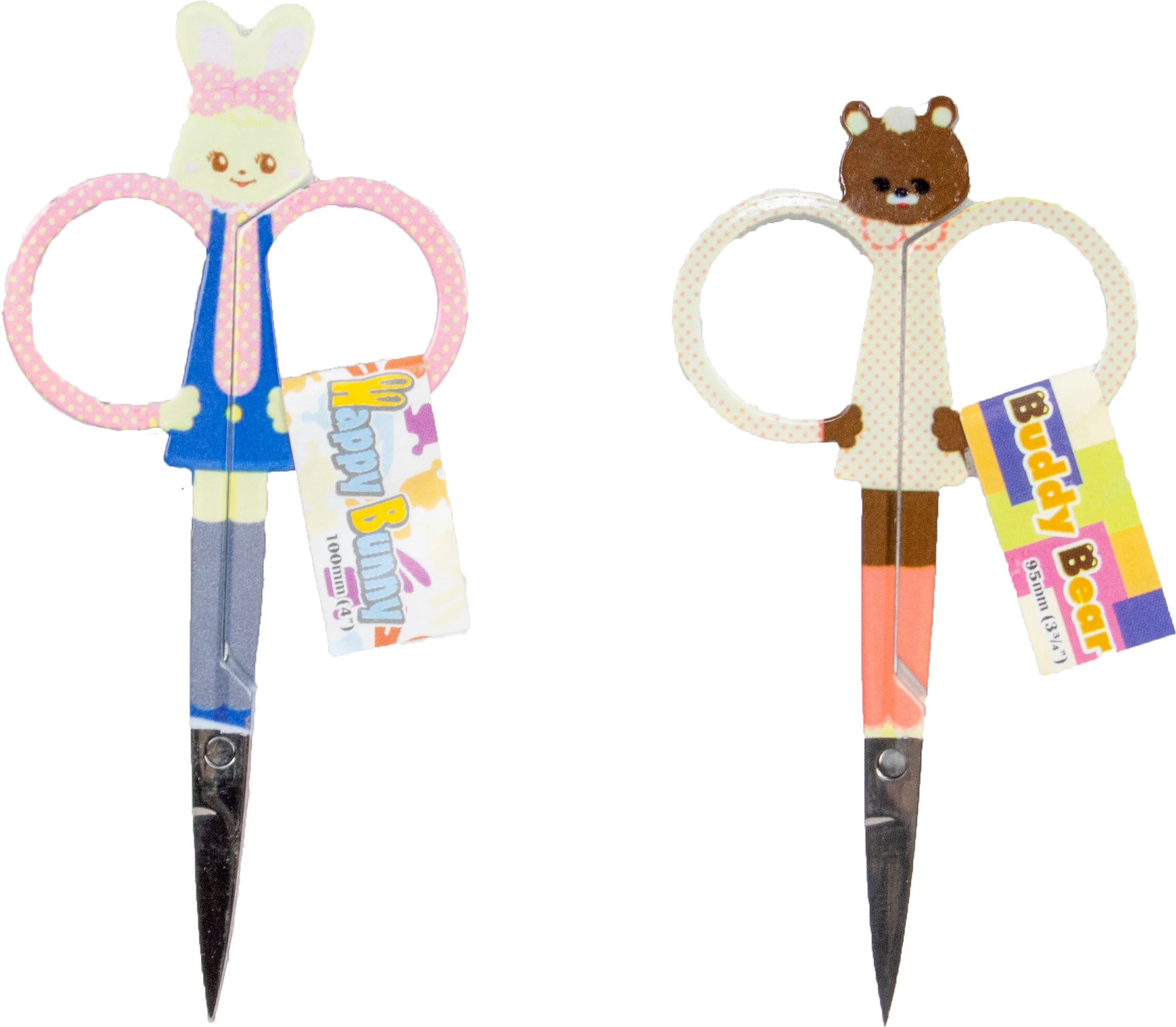 scissor front.jpg