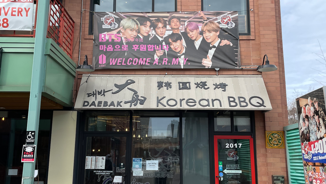 Daebak Store Front Chinatown.png