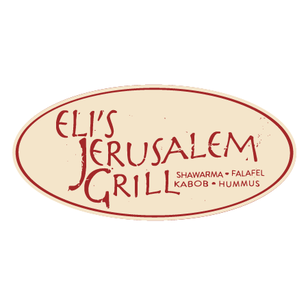 ElisJerusalemGrill.png