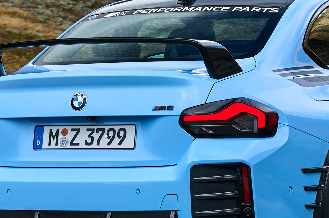 G87 M2 M Performance Parts - 4.png