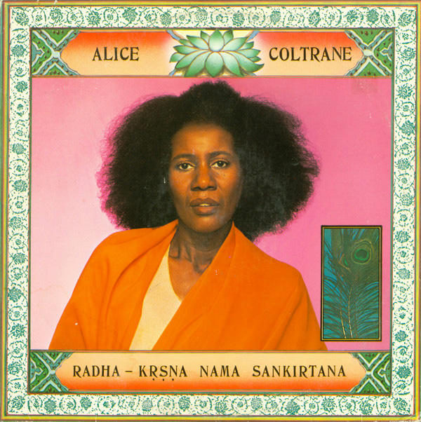 <i>Radha-Krsna Nama Sankirtana</i> – 1977