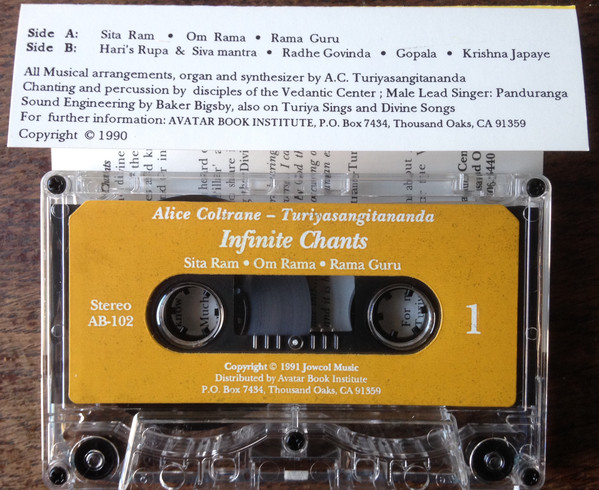 infinite chants cassette.jpg