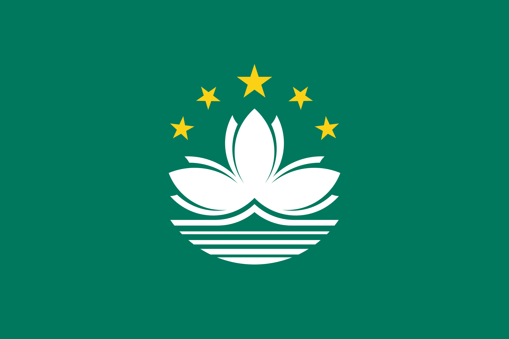 2000px-Flag_of_Macau.svg.png