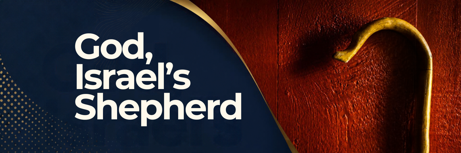 "God, Israel's Shepherd"