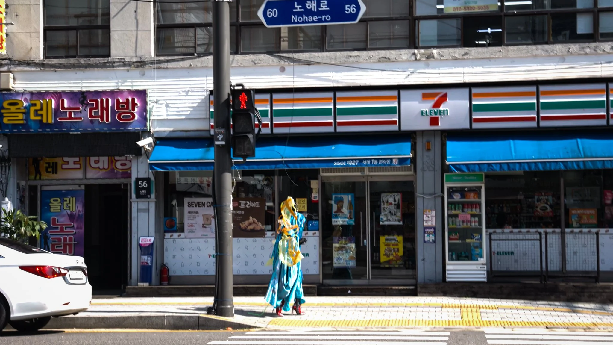 스크린샷 2026-01-08 오전 10.25.40.jpg