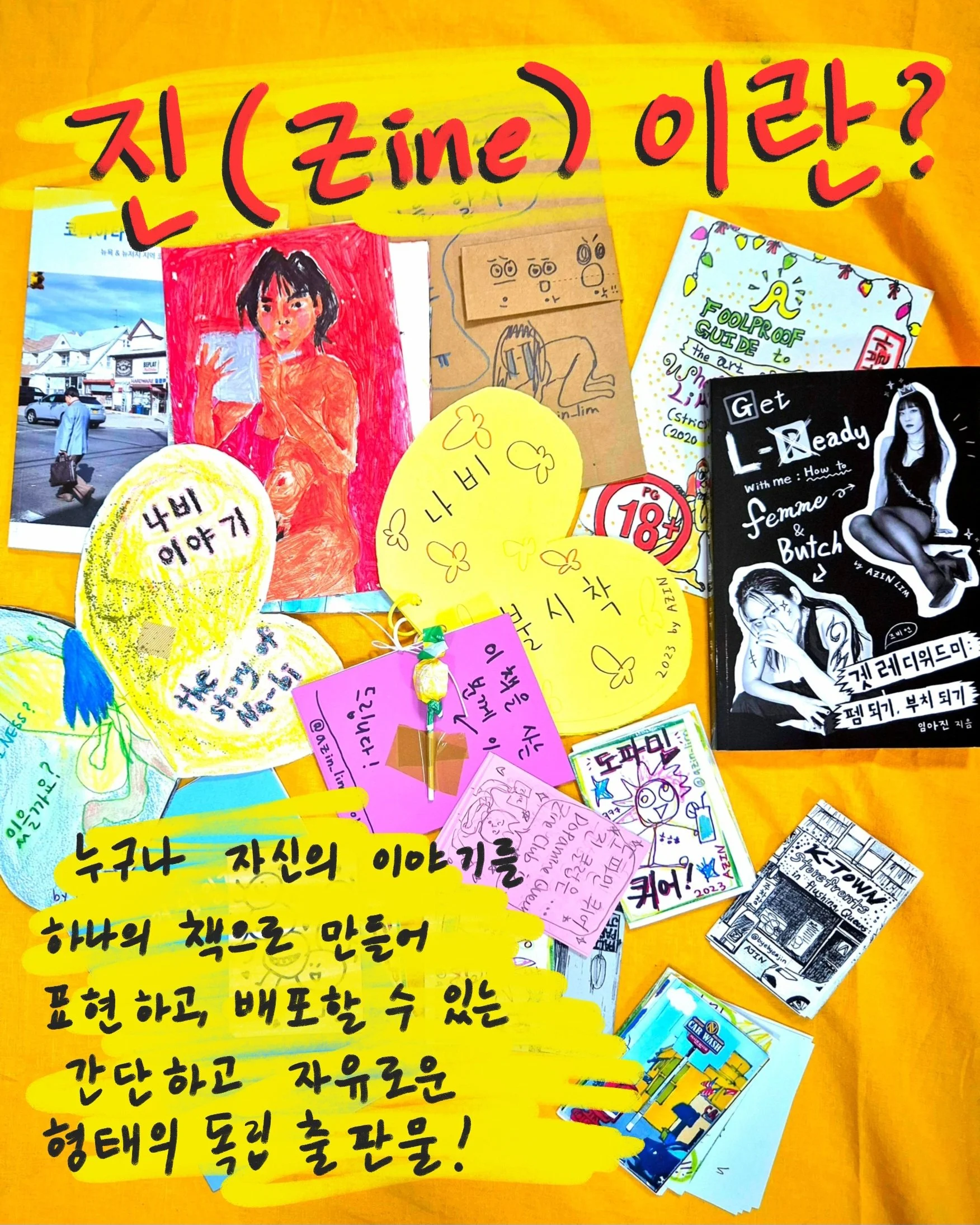KakaoTalk_Photo_2026-06-27-12-33-00-4.jpeg